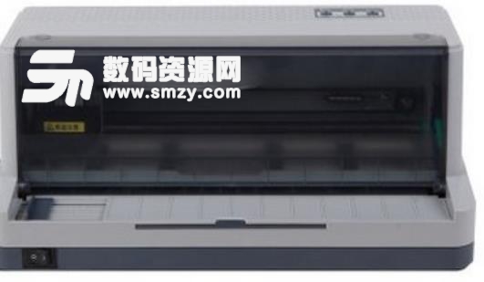 富士通DPK1686打印机驱动软件图片