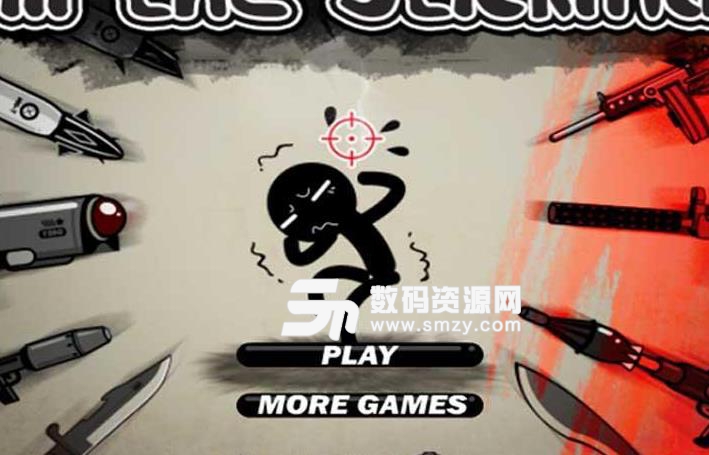 火柴人拷问游戏Android版(折磨火柴人) v1.3 手机版