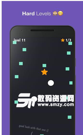 碰撞贴合安卓版(休闲类躲避游戏) v1.13 手机版