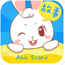 阿布睡前故事Android版(儿童故事app) v1.3 正式版