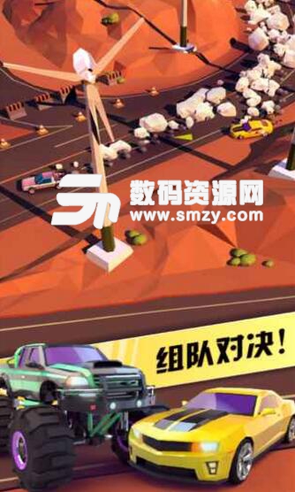 绝尘狂漂游戏安卓版(刺激赛车竞速) v1.1.0 手机版