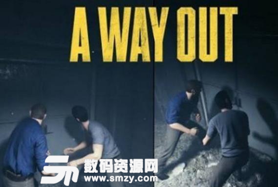 逃出生天A Way Out汉化补丁