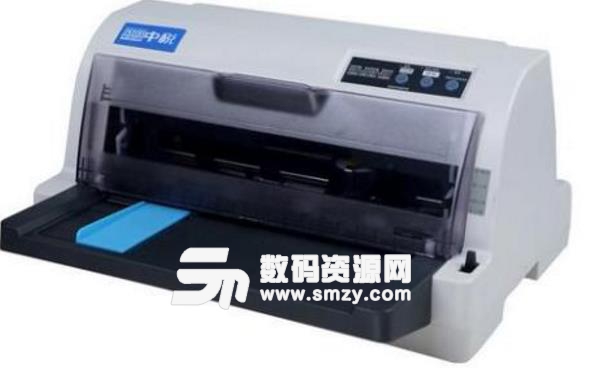 沧田中税NX510打印机驱动2018官方版下载