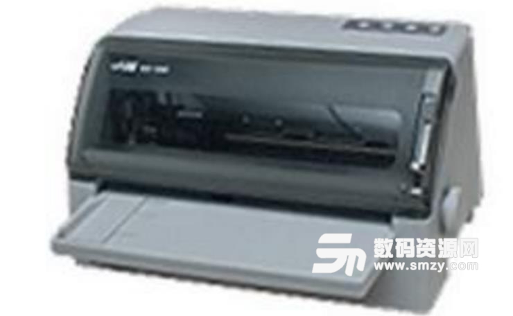 沧田中税NX510打印机驱动2018官方版