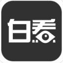 白看影视浏览器Android版(免费看全网视频) v1.4.2 最新版