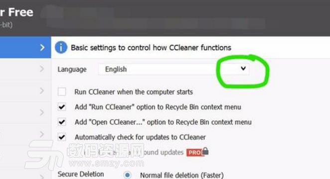 ccleaner怎么设置中文教程