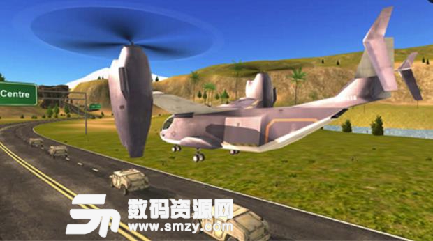 陆军直升机海上救援手机版(休闲类模拟驾驶游戏) v1.03 安卓版