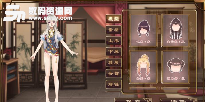 梦浮灯手游特别版(解锁神秘人物全部剧情) v1.4 免费版