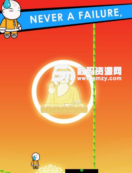 少林尤里Android版(萌萌哒小和尚) v1.1 手机版