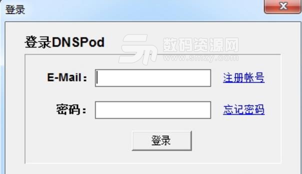 蓝鸟智能域名服务器中文版