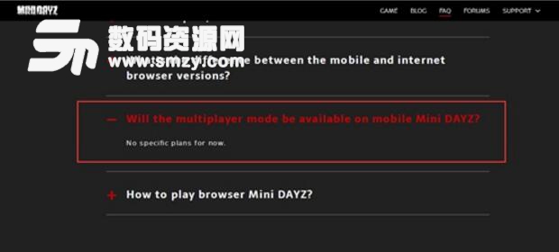 迷你DAYZ能联机吗 迷你DAYZ联机方法