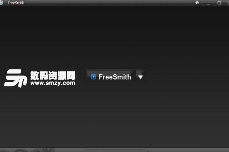 FreeSmith Video Player官方免费版