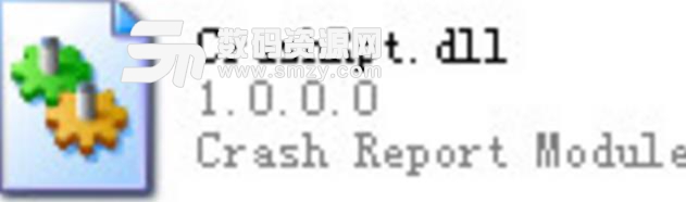 crashrpt.dll官方版