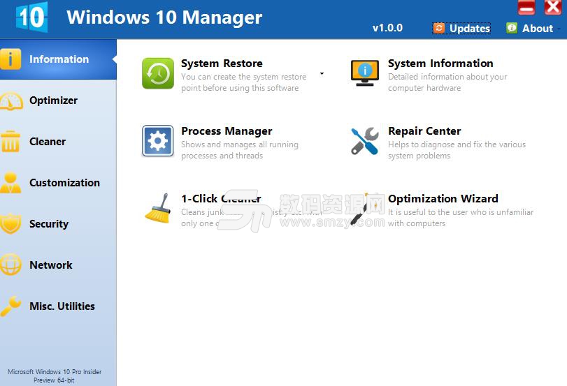 Windows10 Manager免安装版