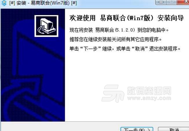 北京大宗商品交易所交易软件官方版