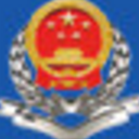 珠海地方税务局网上办税大厅官网版