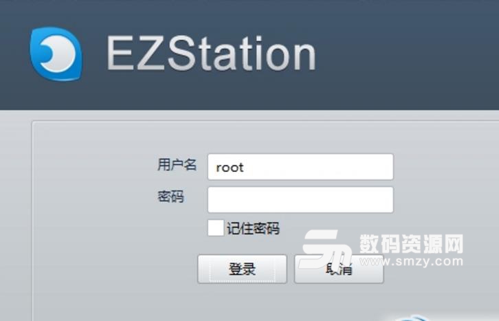 EZStation视频管理软件截图