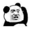 熊猫挠头qq表情包