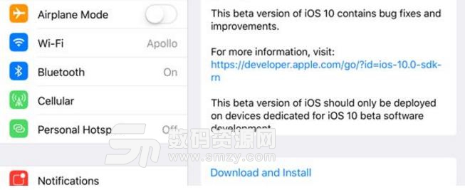 苹果开发者固件iOS11.3beta2官方版(iPhone7Plus) iPhone版