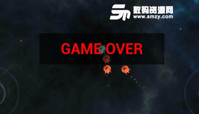 星战防御者手机最新版(抵抗外星人) v1.2 安卓版