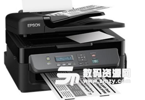 爱普生epson m205打印机驱动程序图片