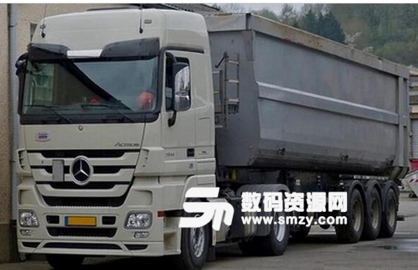 欧洲卡车模拟2奔驰ACTROS