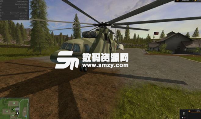 模拟农场17米16直升机MOD图片