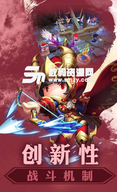 暗夜奇跡手機安卓版(魔幻rpg手遊) v1.3.0 果盤版