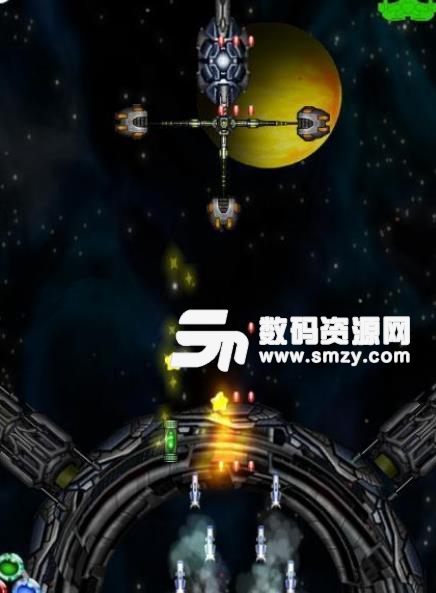 外星粉碎機手機版(操控宇宙戰機) v4.0 安卓版