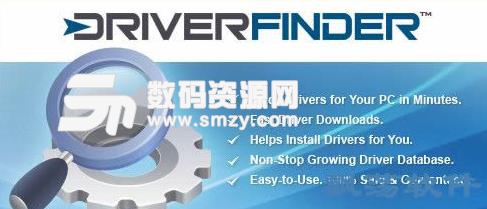 DriverFinder免费版