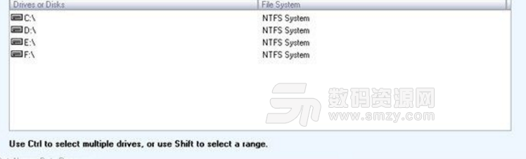 DataNumen Data Recovery专业版