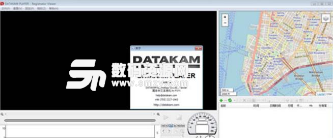 DatakamPlayer正式版