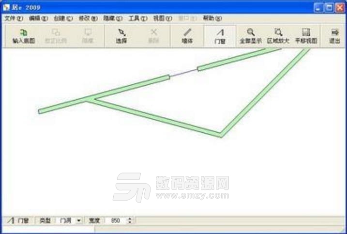 居e2009綠色版下載