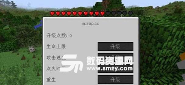 我的世界可馴服的怪物mod免費版