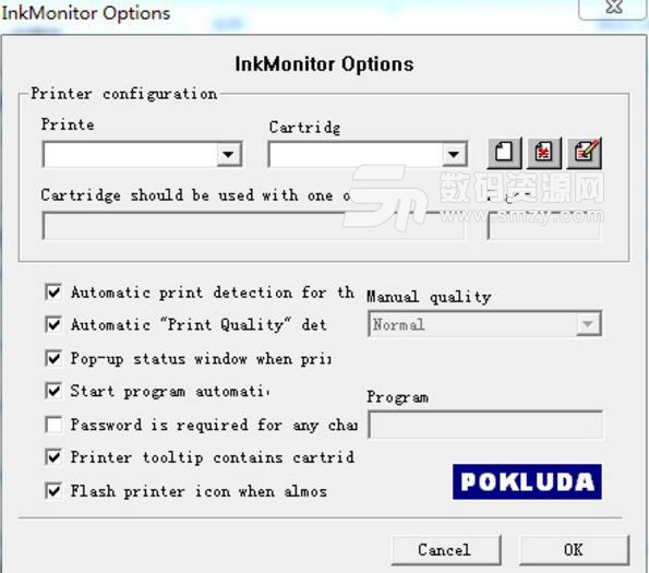 InkMonitor电脑版