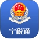 宁税通app苹果版(移动办税平台) v01.2.0018 IOS版