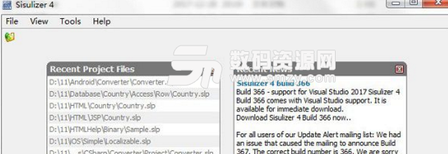 Sisulizer Enterprise Edition最新版