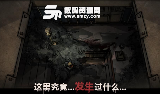 诡船谜案无限提示版v1.2 安卓手机版