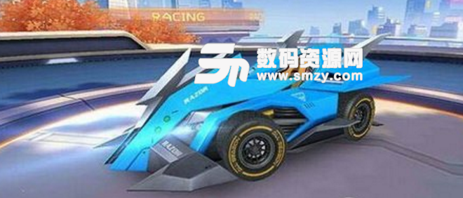 qq飛車手遊剃刀