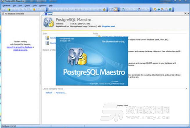 PostgreSQL32位免费pc版