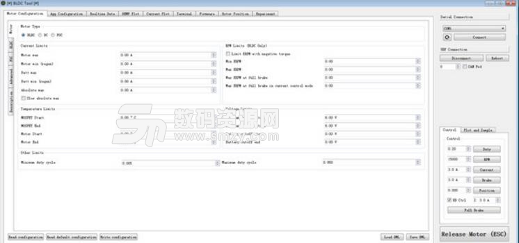 BLDC Tool官方版