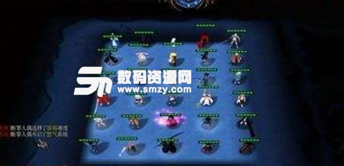 大唐双龙传1.2风云版