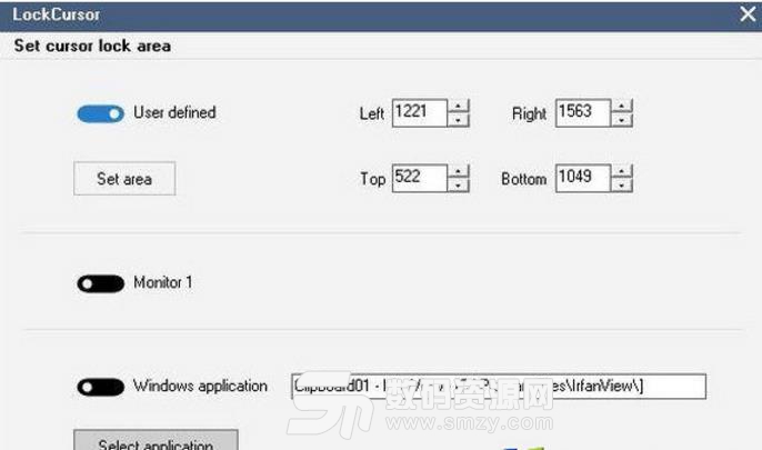 鼠标光标自定义区域锁定工具