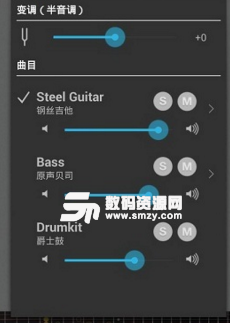 guitar pro6安卓中文版免费版