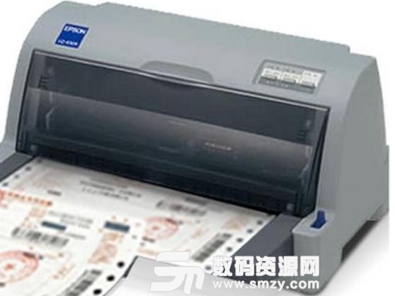 爱普生WF-7010打印机驱动