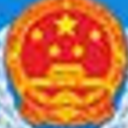 河北国税网上办税系统网络版