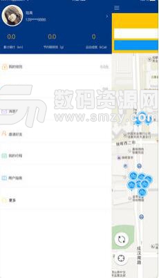 橙鹿单车手机iphone版(共享自行车) v1.2.0 ios版