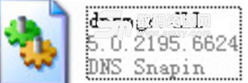 dnsmgr.dll最新免费版