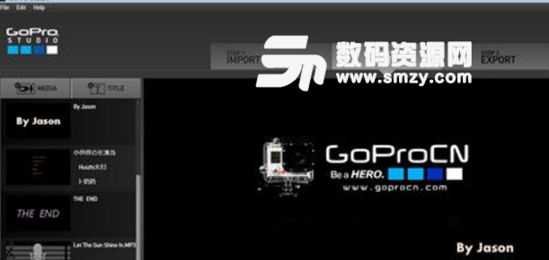 GoPro Studio