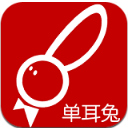 单耳兔商城手机版(网上店面) v8.6 Android版